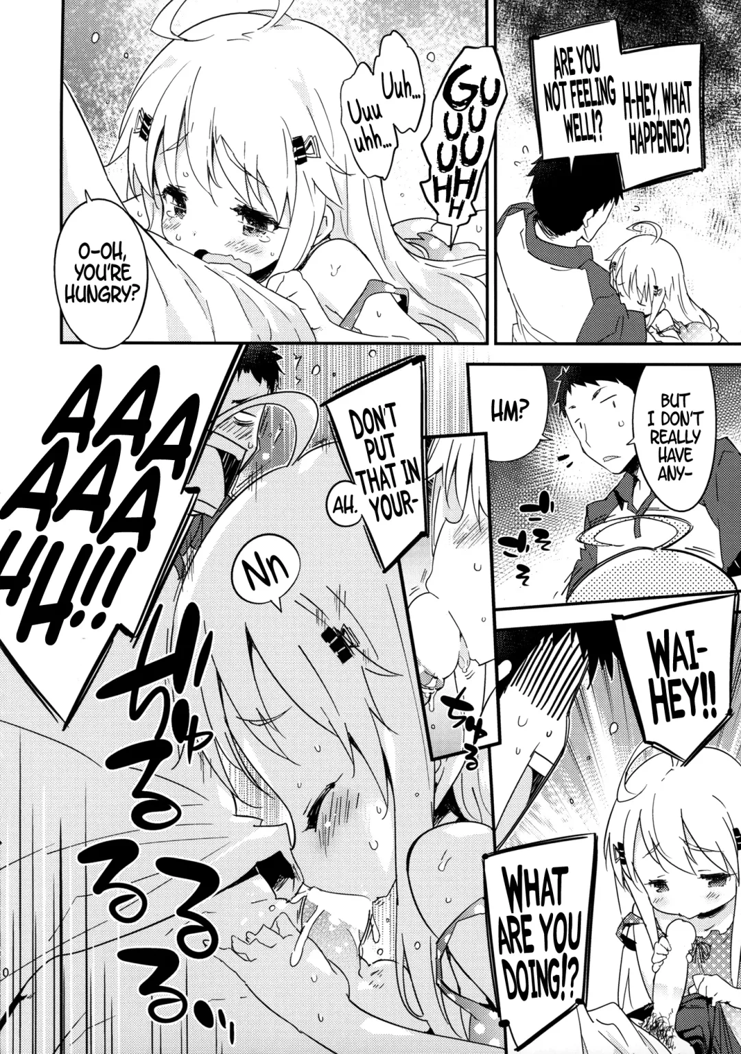 [Petenshi] Dream Dust Box! Fhentai - Page 9
