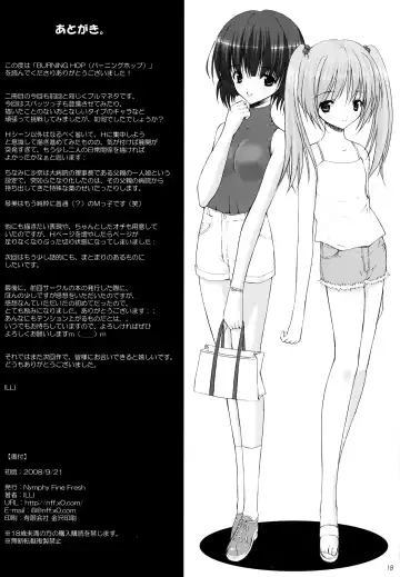 [Illi] BURNING HOP Fhentai - Page 18