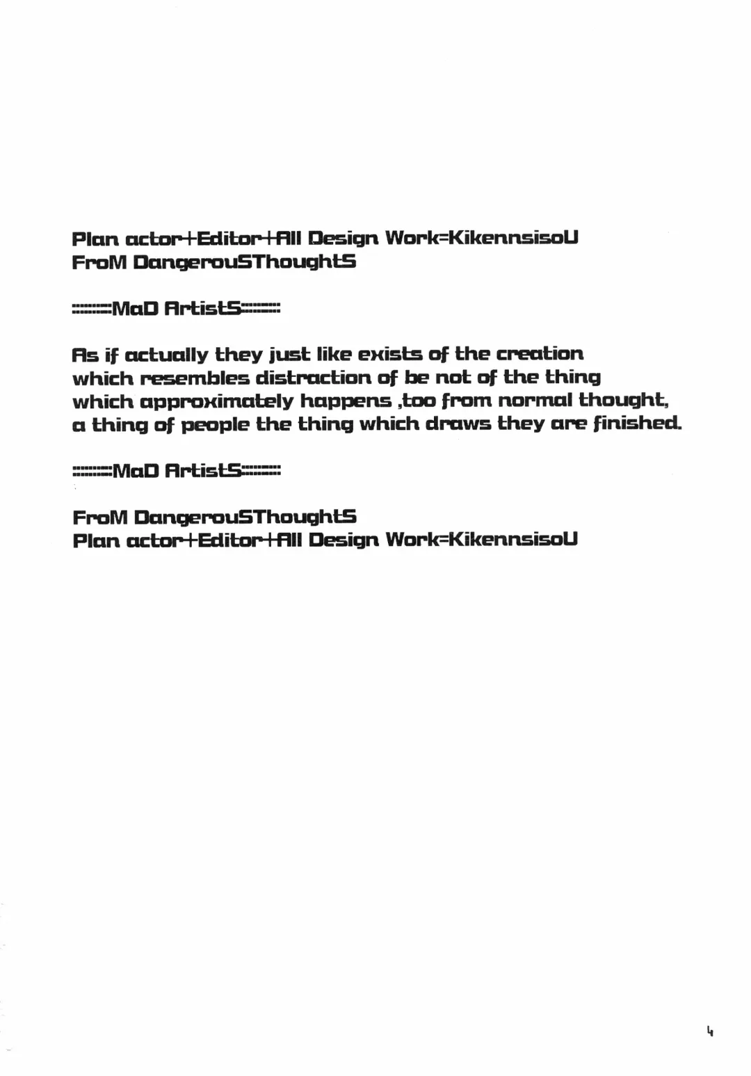 MaD ArtistS ZyuubeityanN Fhentai - Page 4