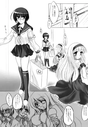 [C.r - Miyabikawa Sakura - Toshinaga Masaya] Splendid Alchemy Fhentai.net - Page 12