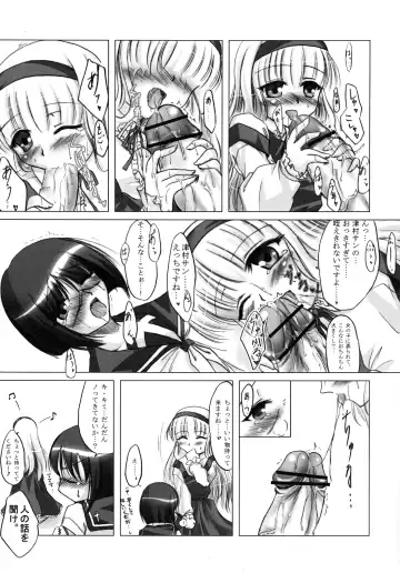 [C.r - Miyabikawa Sakura - Toshinaga Masaya] Splendid Alchemy Fhentai.net - Page 19