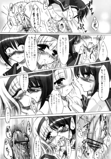 [C.r - Miyabikawa Sakura - Toshinaga Masaya] Splendid Alchemy Fhentai.net - Page 33