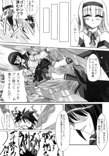 [C.r - Miyabikawa Sakura - Toshinaga Masaya] Splendid Alchemy Fhentai.net - Page 36