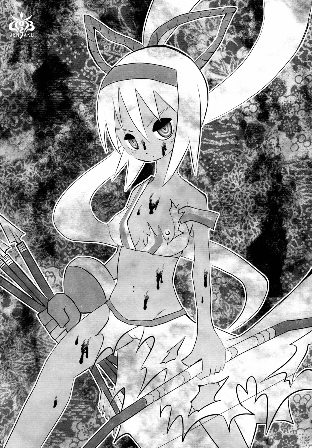 [C.r] RIDE THE WIND Fhentai - Page 40