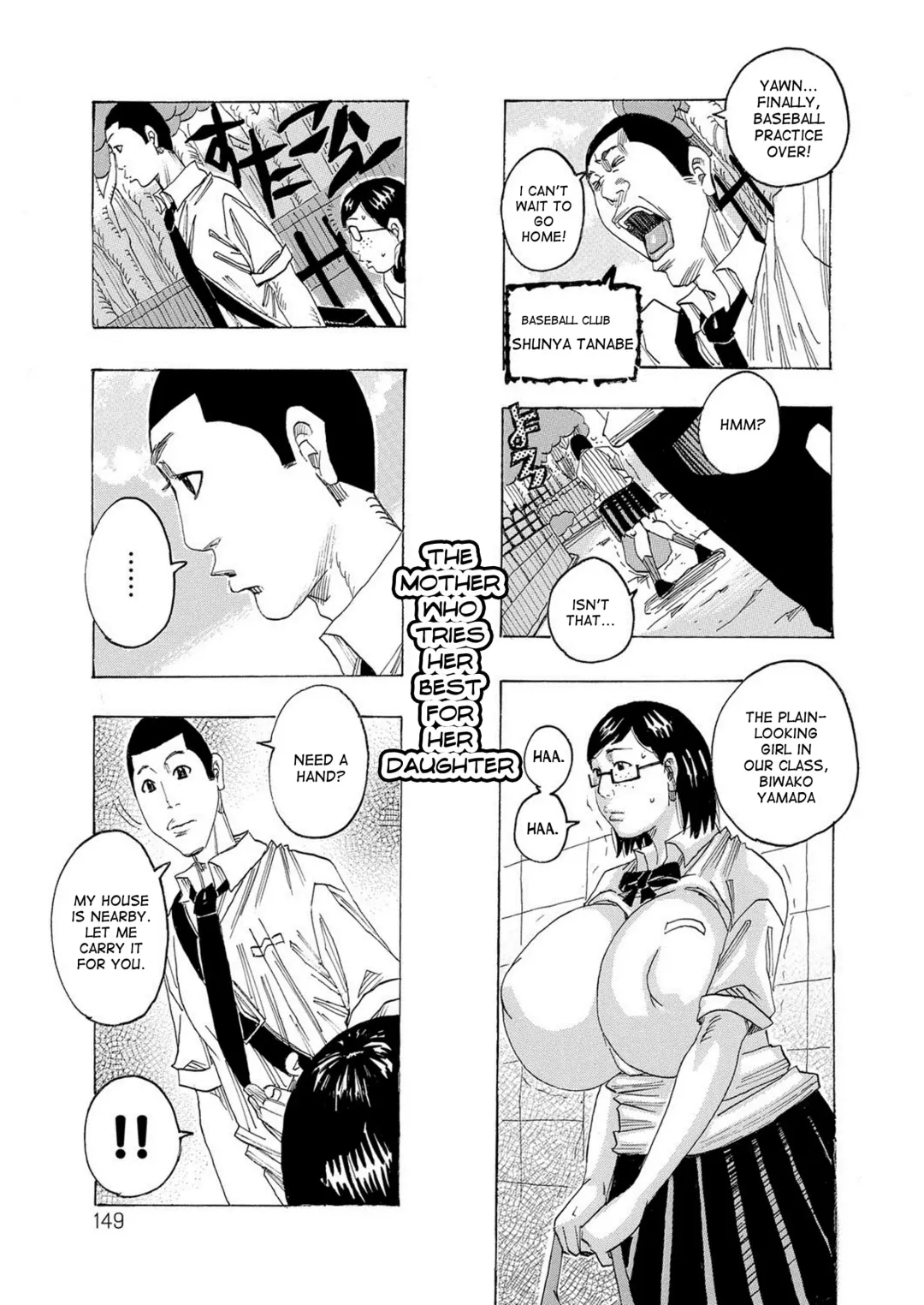 Read [Jeanne Dack] Musume no Tame ni Ganbaru Hahaoya | The Mother Who Tries Her Best For Her Daughter - Fhentai.net