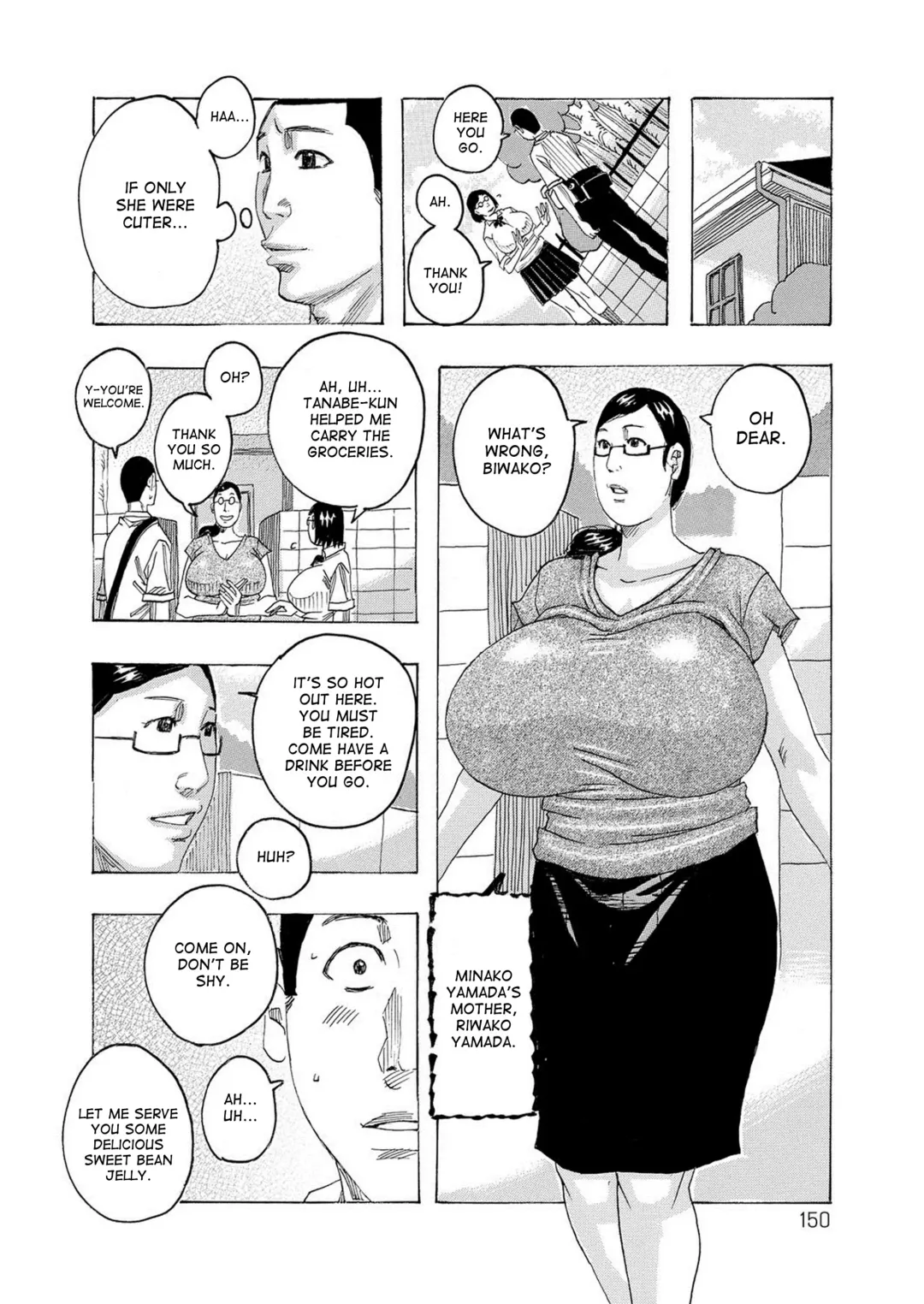 [Jeanne Dack] Musume no Tame ni Ganbaru Hahaoya | The Mother Who Tries Her Best For Her Daughter Fhentai.net - Page 2