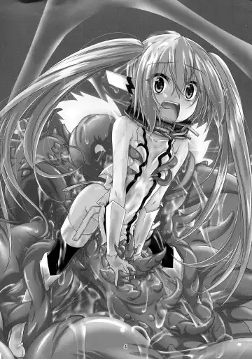 [Fumihiro] β3 Fhentai - Page 4