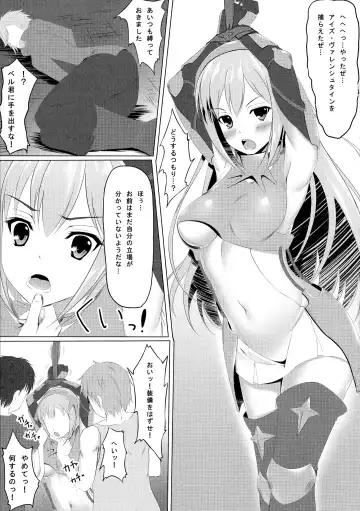 [Aikawa Tatsuki] Dungeon de Aiz Wallenstein o Osou no wa Machigatteiru Darou ka Fhentai.net - Page 7