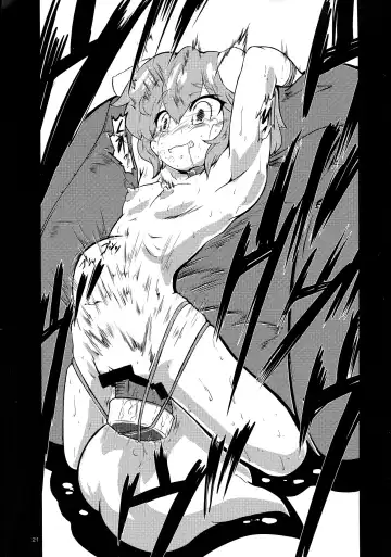 [Makoushi] Dungeon wa Ero ni michi afurete iru to Omou no wa Machigatteiru Darou ka Fhentai - Page 21