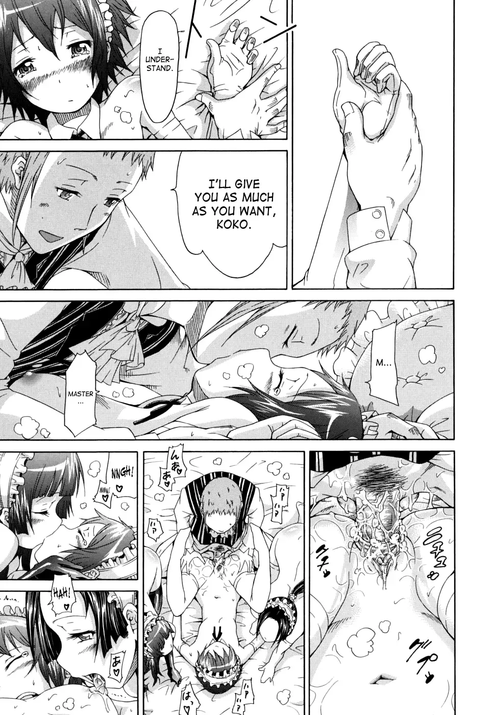 [Akatsuki Myuuto] Innocent ~Shoujo Memoria~ Fhentai - Page 104