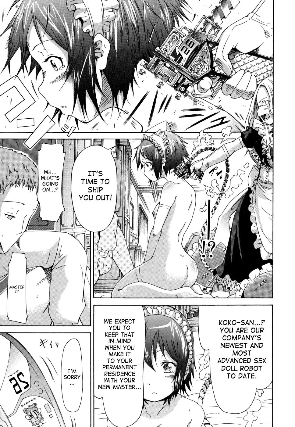 [Akatsuki Myuuto] Innocent ~Shoujo Memoria~ Fhentai - Page 108