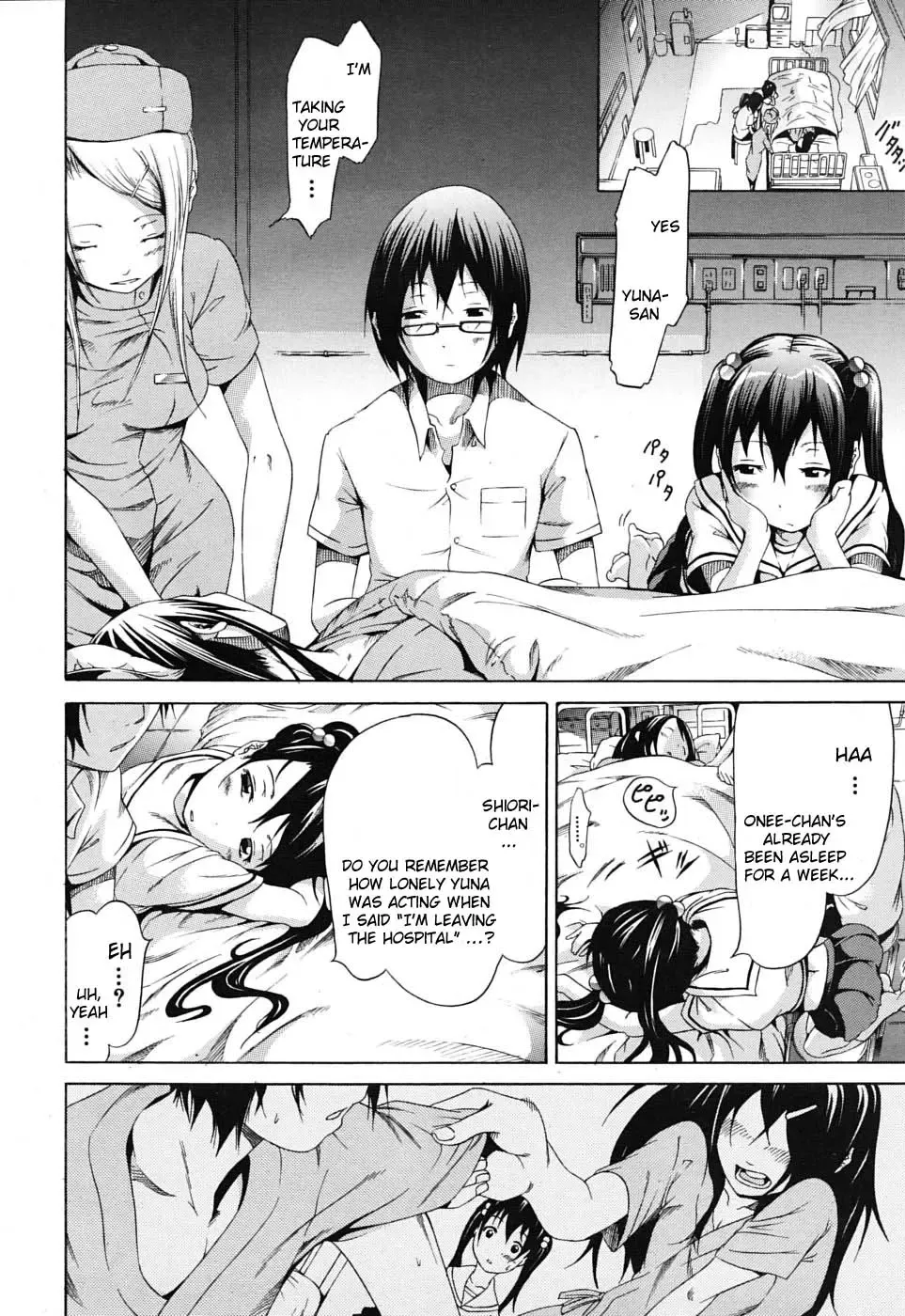 [Akatsuki Myuuto] Innocent ~Shoujo Memoria~ Fhentai - Page 115