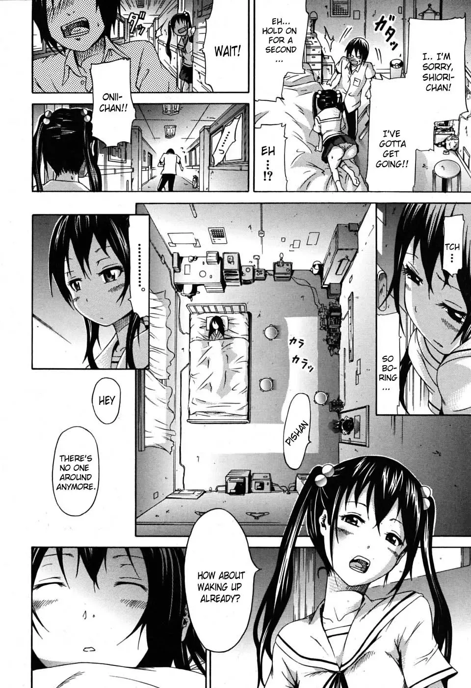 [Akatsuki Myuuto] Innocent ~Shoujo Memoria~ Fhentai - Page 117