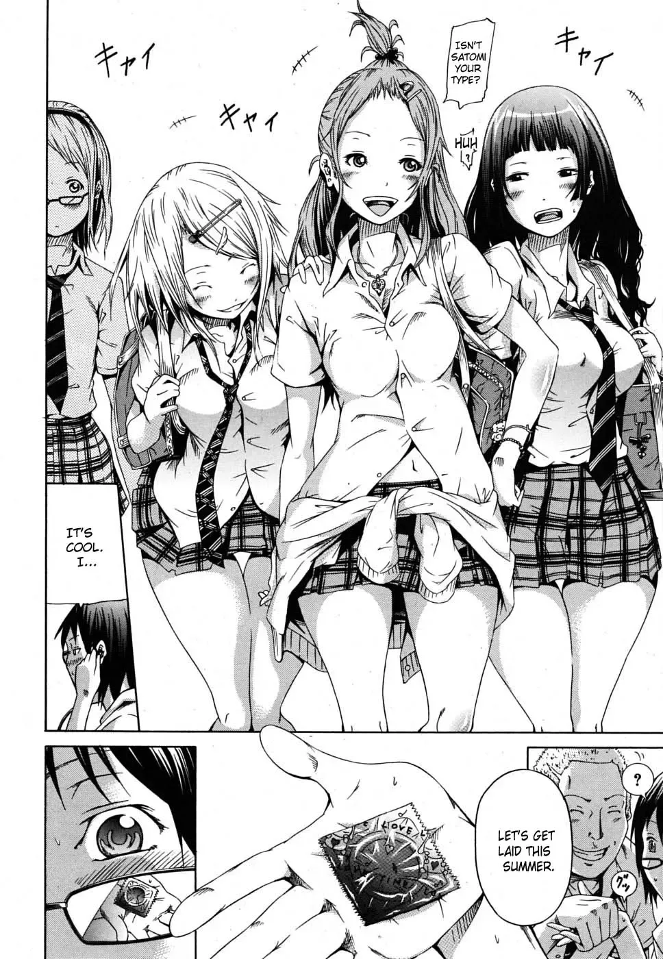 [Akatsuki Myuuto] Innocent ~Shoujo Memoria~ Fhentai - Page 121