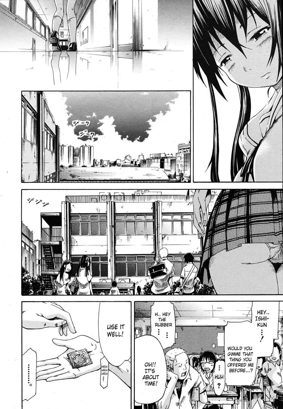 [Akatsuki Myuuto] Innocent ~Shoujo Memoria~ Fhentai - Page 139
