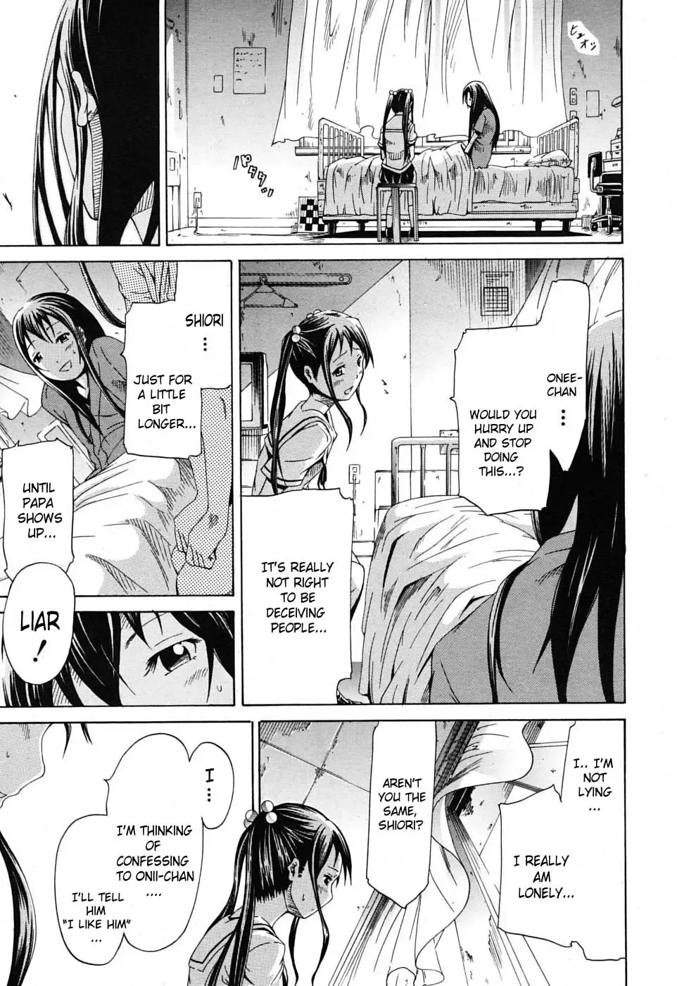 [Akatsuki Myuuto] Innocent ~Shoujo Memoria~ Fhentai - Page 140