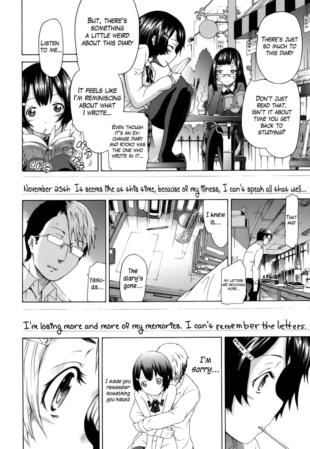 [Akatsuki Myuuto] Innocent ~Shoujo Memoria~ Fhentai - Page 26