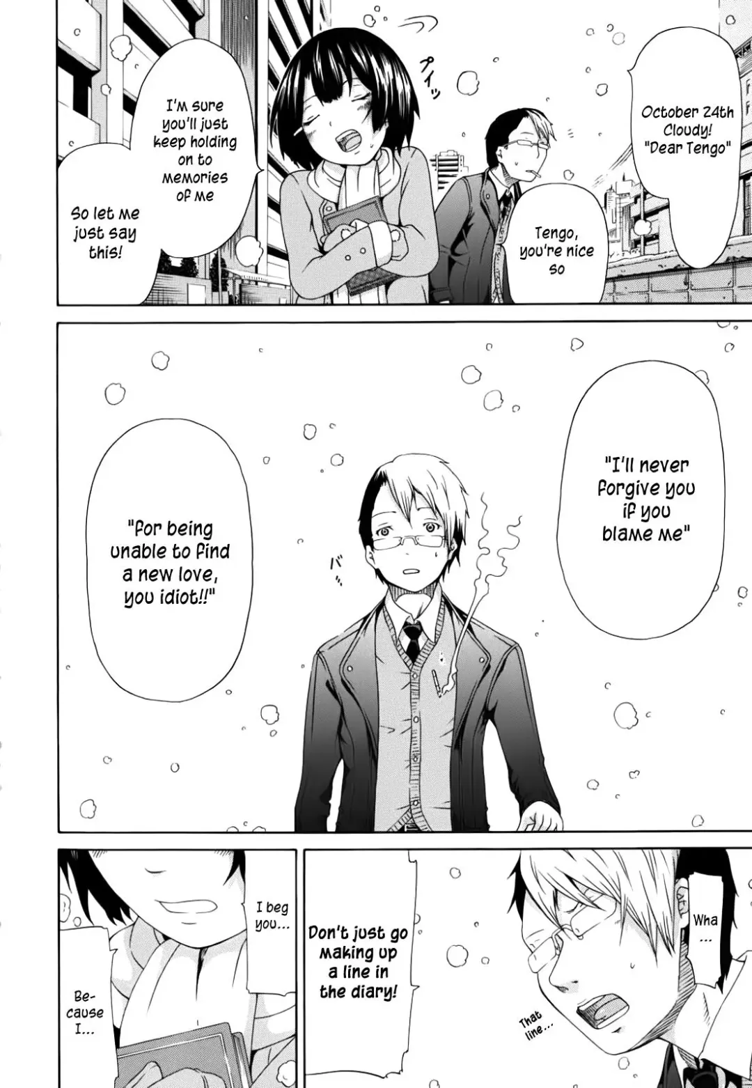 [Akatsuki Myuuto] Innocent ~Shoujo Memoria~ Fhentai - Page 39