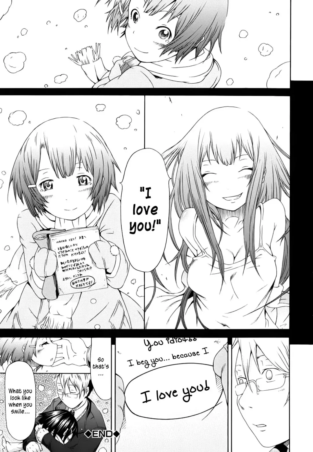 [Akatsuki Myuuto] Innocent ~Shoujo Memoria~ Fhentai - Page 40