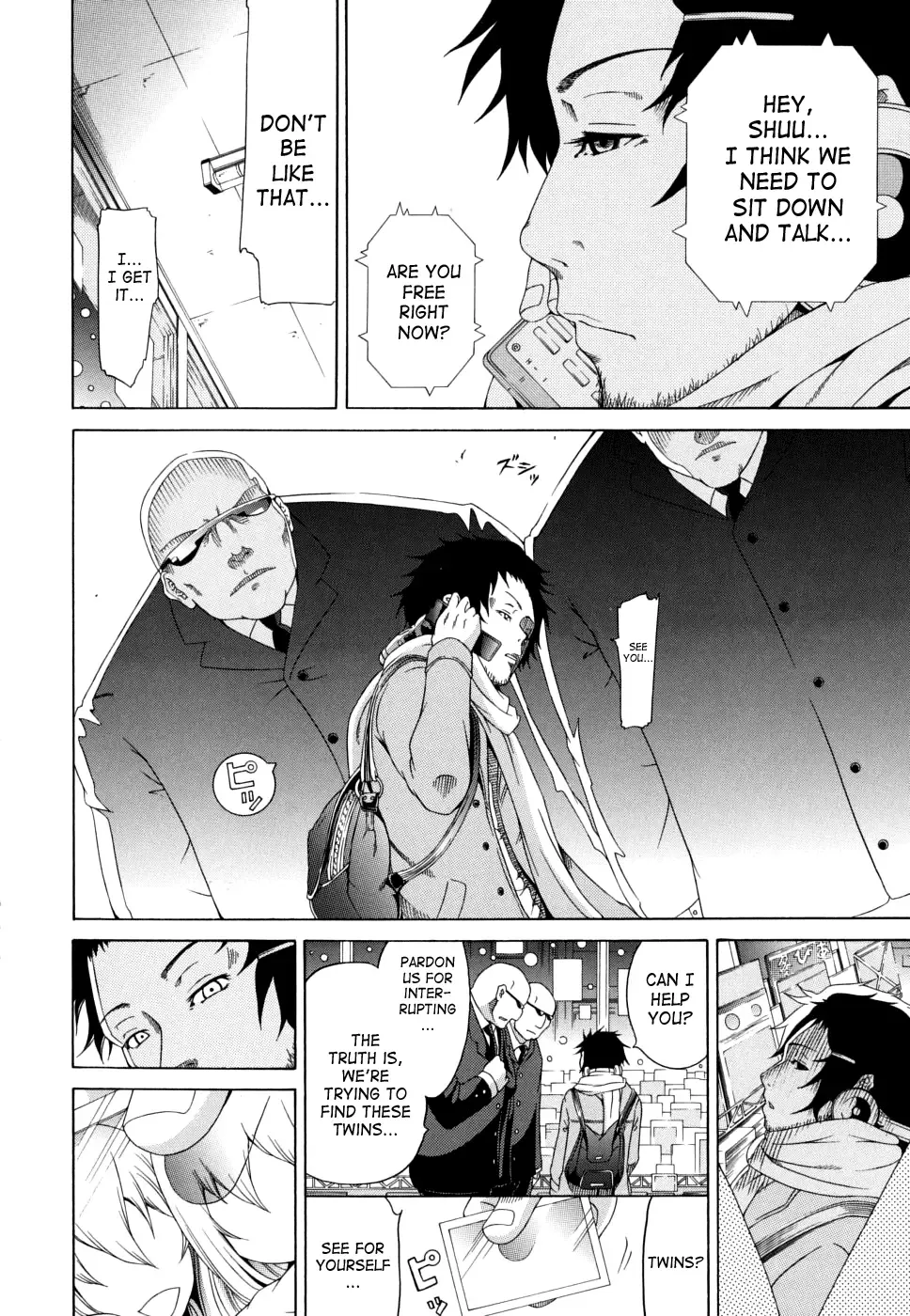 [Akatsuki Myuuto] Innocent ~Shoujo Memoria~ Fhentai - Page 45