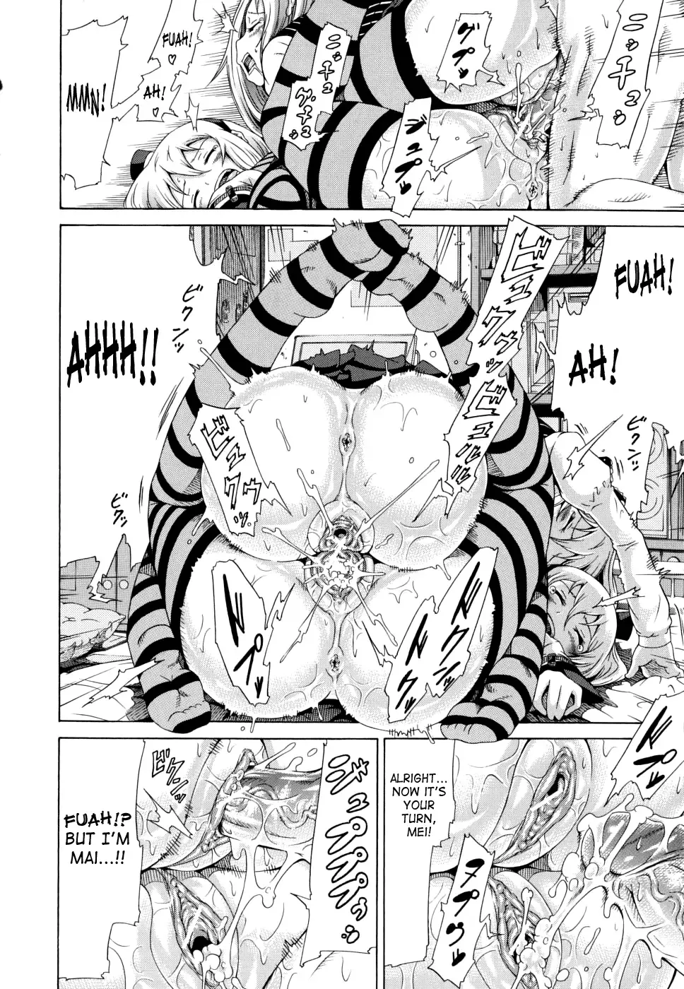 [Akatsuki Myuuto] Innocent ~Shoujo Memoria~ Fhentai - Page 64