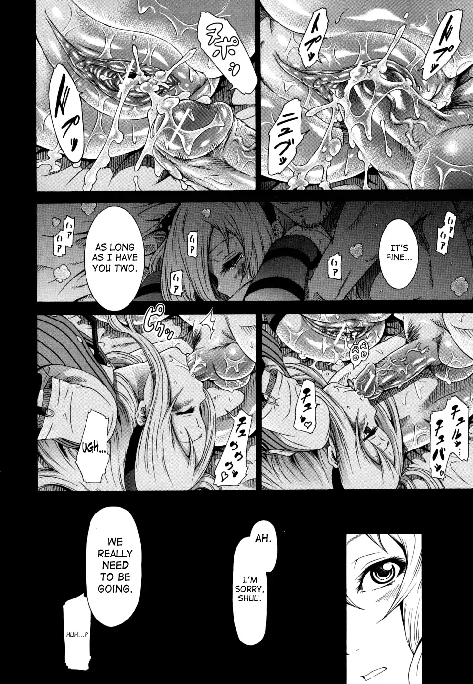 [Akatsuki Myuuto] Innocent ~Shoujo Memoria~ Fhentai - Page 69