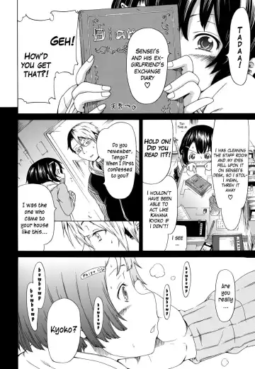 [Akatsuki Myuuto] Innocent ~Shoujo Memoria~ Fhentai - Page 12