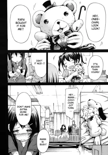 [Akatsuki Myuuto] Innocent ~Shoujo Memoria~ Fhentai - Page 165