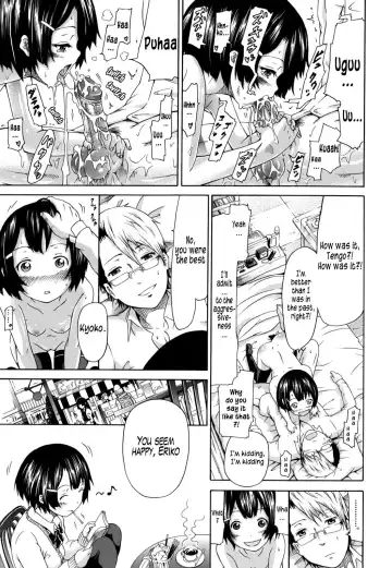 [Akatsuki Myuuto] Innocent ~Shoujo Memoria~ Fhentai - Page 25