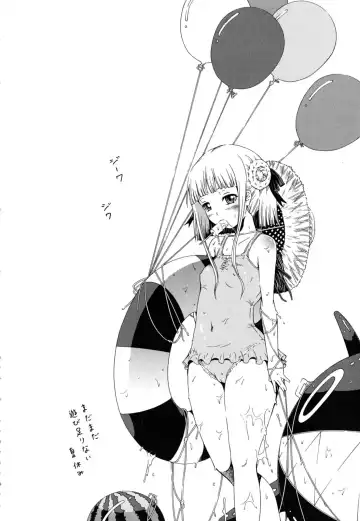 [Akatsuki Myuuto] Innocent ~Shoujo Memoria~ Fhentai - Page 41