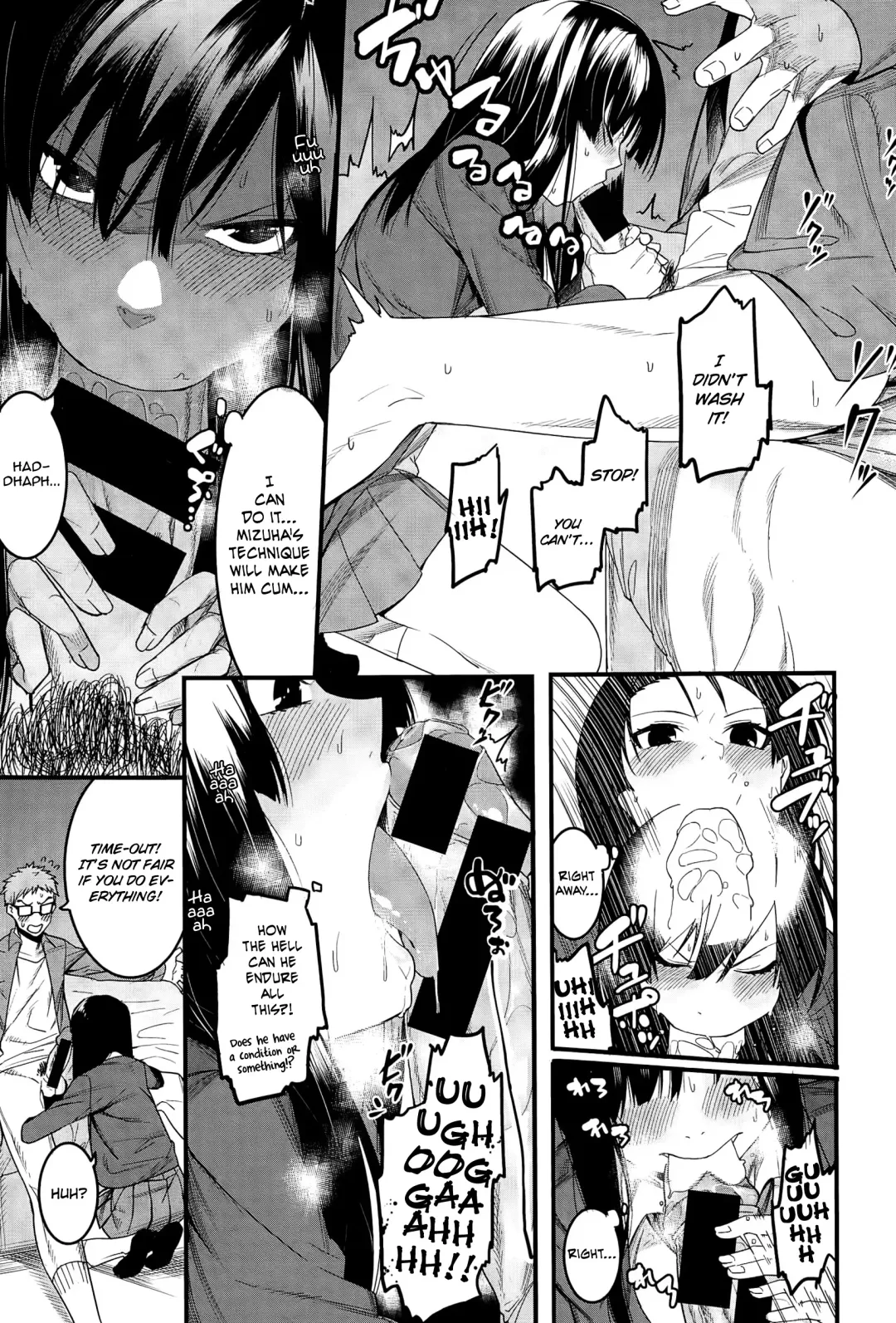 [Menea The Dog] Mizuha wa Ijippari | Mizuha is Stubborn Fhentai - Page 7