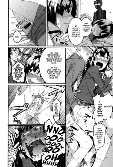 [Menea The Dog] Mizuha wa Ijippari | Mizuha is Stubborn Fhentai.net - Page 12