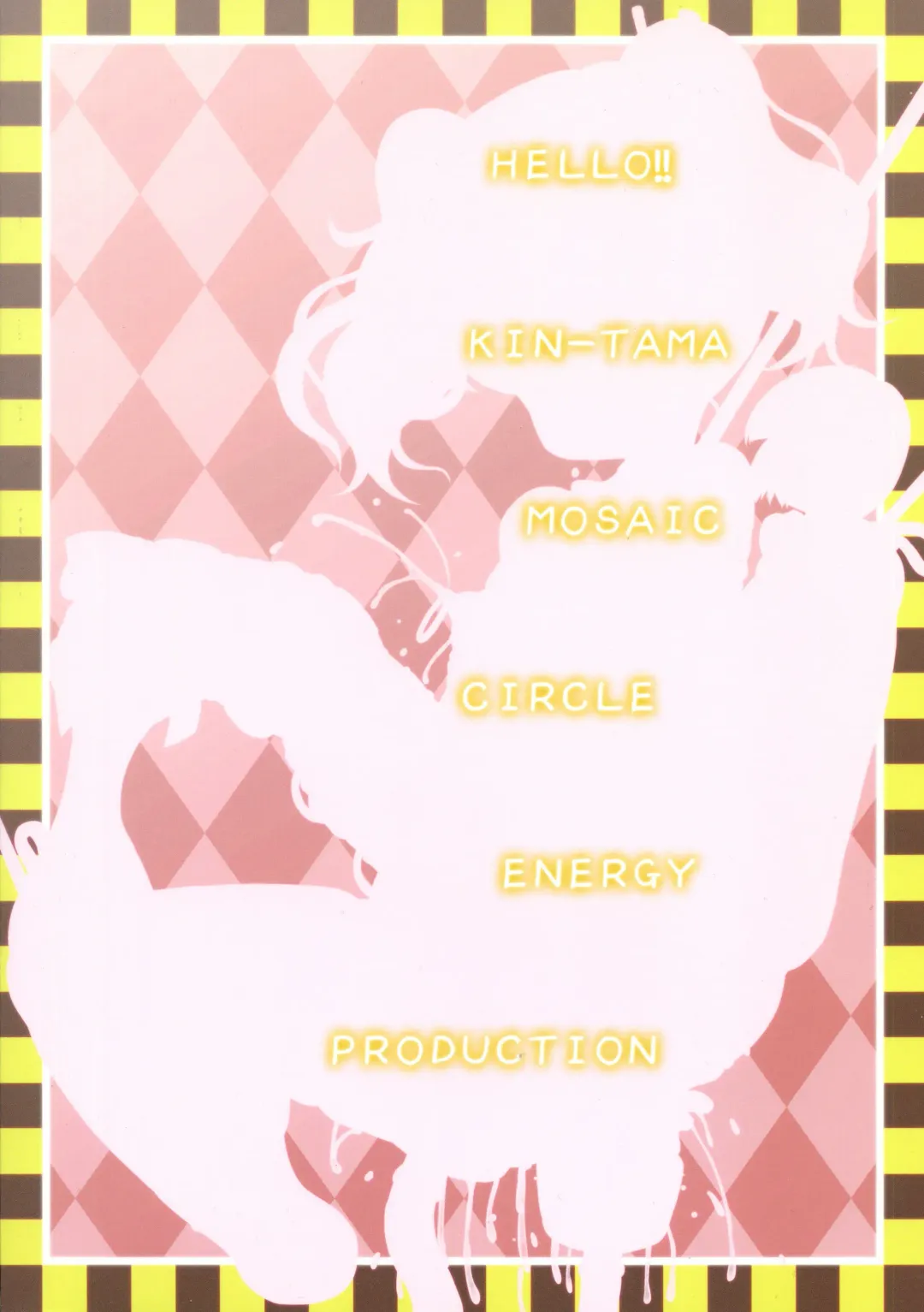 [Imaki Hitotose] Hello! Kintama Mosaic Fhentai - Page 2