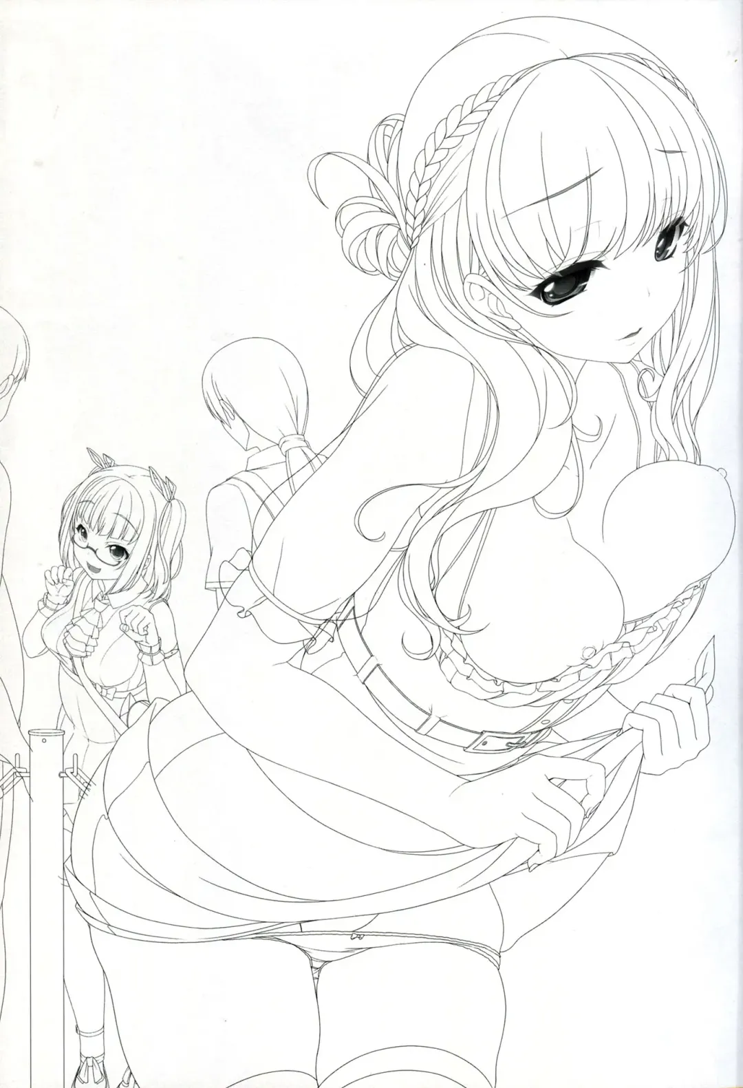 [Kirin Kakeru] OtaCir no Hibi Fhentai - Page 3