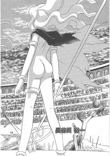 [Hasegawa Yuuichi] Fallen Angel Dora 2 Colosseum Fhentai.net - Page 10