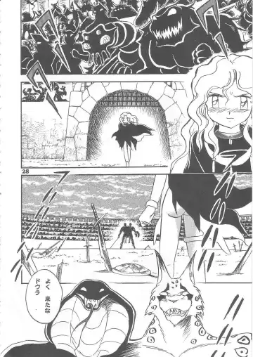 [Hasegawa Yuuichi] Fallen Angel Dora 2 Colosseum Fhentai.net - Page 28