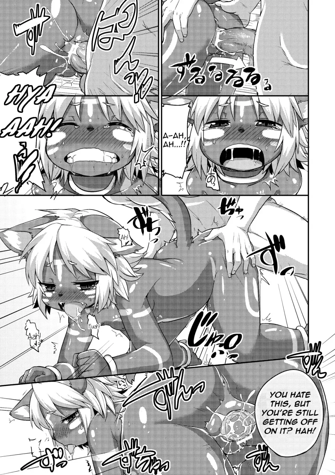 [Kishibe] Mitsurin no Juu | Jungle Beast Fhentai - Page 13