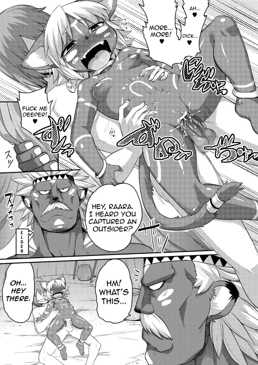 [Kishibe] Mitsurin no Juu | Jungle Beast Fhentai - Page 15