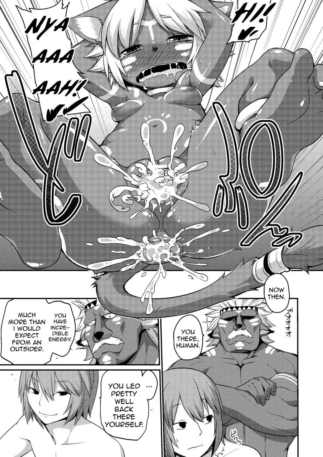[Kishibe] Mitsurin no Juu | Jungle Beast Fhentai - Page 19