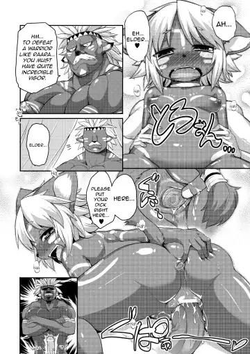 [Kishibe] Mitsurin no Juu | Jungle Beast Fhentai.net - Page 16