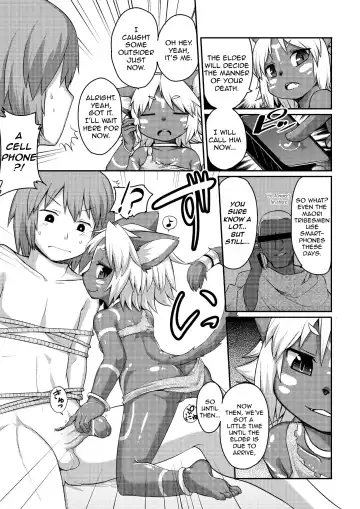 [Kishibe] Mitsurin no Juu | Jungle Beast Fhentai.net - Page 3