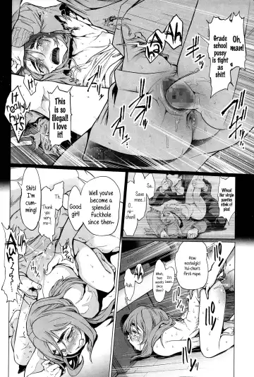 [Sannyuutei Shinta] Higyaku Inu Kyoudai | Masochistic Mutt Brother & Sister Fhentai.net - Page 4