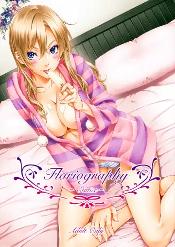 Read [Mizutani Tooru] Floriography ~Statice~ - Fhentai.net