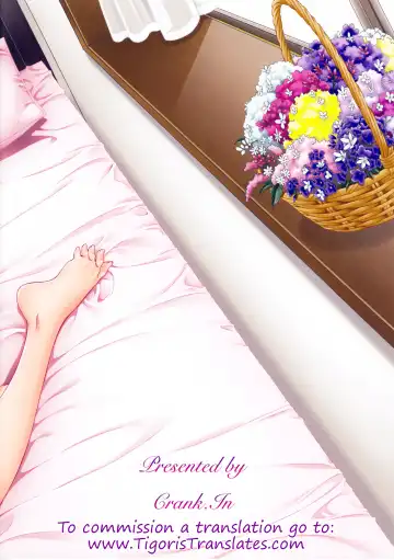 [Mizutani Tooru] Floriography ~Statice~ Fhentai - Page 26