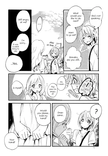 [Marine] Blue Moon Fhentai - Page 13