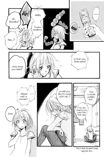 [Marine] Blue Moon Fhentai - Page 19
