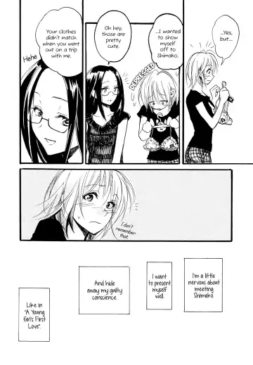 [Marine] Blue Moon Fhentai - Page 23