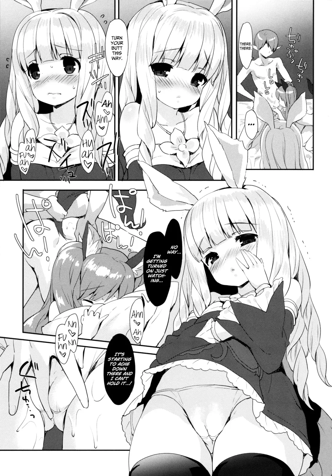[Emily] Puni Purin Elin-chan Fhentai - Page 10