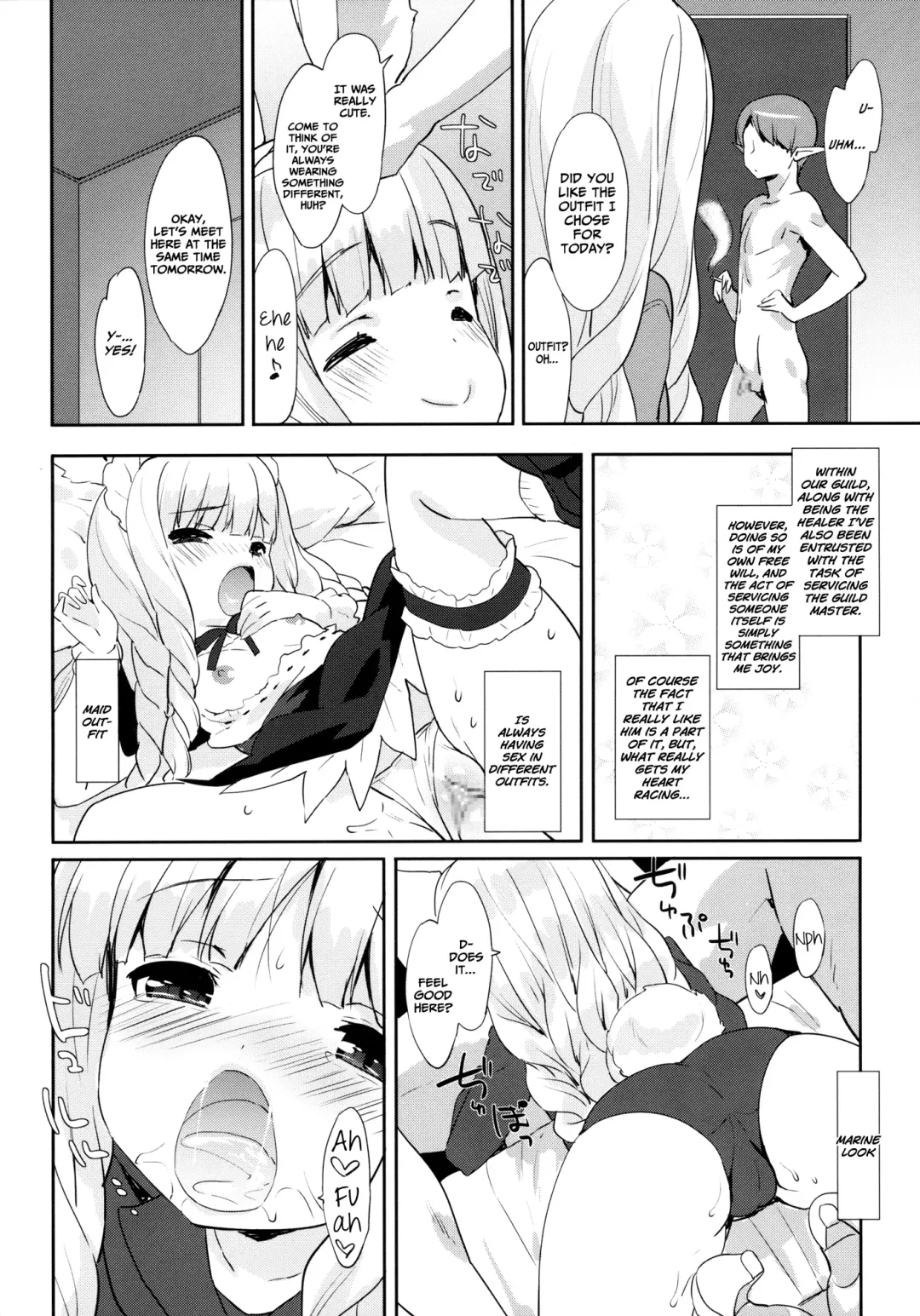 [Emily] Puni Purin Elin-chan Fhentai - Page 3