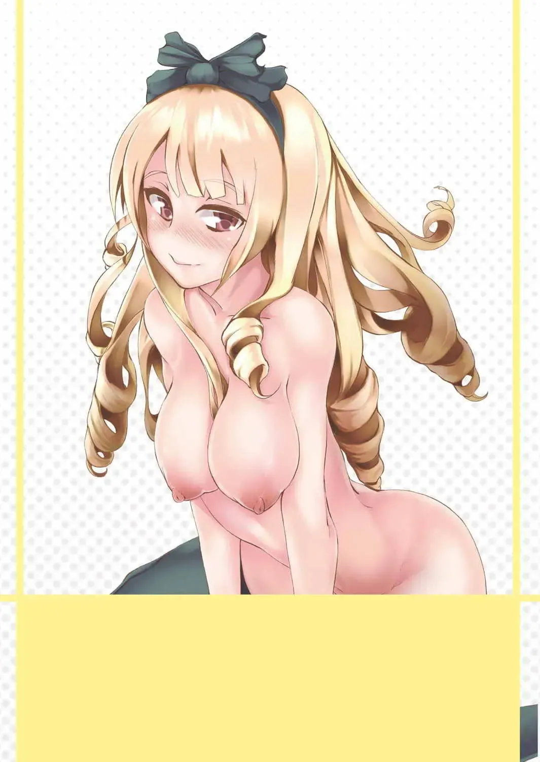 [Teil] Zetsu E Rinco  ver 21.5 Fhentai - Page 14